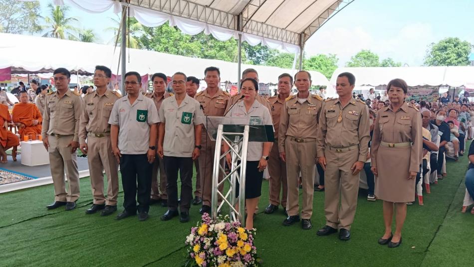 โครงการจังหวัดร้อยเอ็ดเคลื่อนที่ บำบัดทุกข์ บำรุงสุข และสร้างรอยยิ้มให้ประชาชน ครั้งที่ 7 ประจำปีงบประมาณ พ.ศ. 2569 