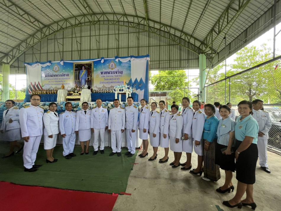 าร่วมพิธีเฉลิมพระเกียรติสมเด็จพระนางเจ้าสิริกิติ์ พระบรมราชินีนาถ พระบรมราชชนนีพันปีหลวง เนื่องในโอกาสมหามงคลเฉลิมพระชนพรรษา ๑๒ สิงหาคม ๒๕๖๘ 