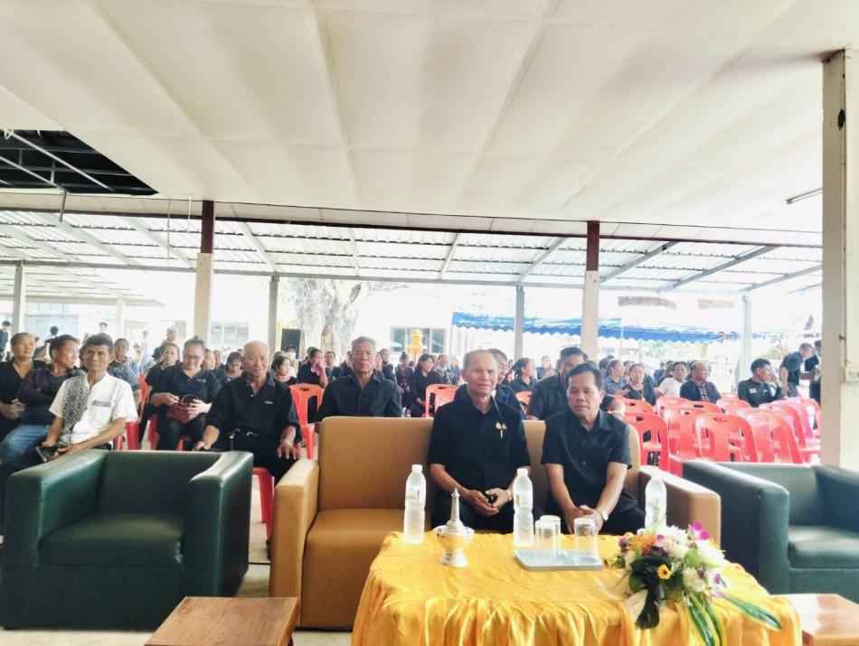  ร่วมงานฌาปนกิจศพ คุณแม่เสาร์ สิงห์จันทร์ ฌาปนสถานเมรุวัดโนนสะอาดหมู่ที่ ๗ บ้านสำโรง ตำบลศรีโคตร อำเภอจตุรพักตรพิมาน จังหวัดร้อยเอ็ด